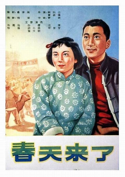 依隆大学文凭毕业证真实样板