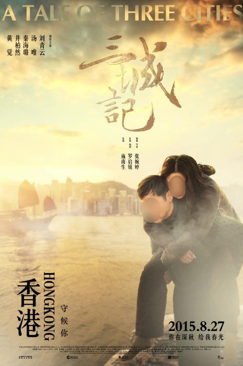 用房产证贷款需要什么手续吗